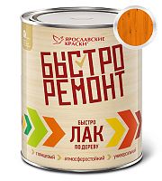 Быстролак орегон, банка 0,7 кг